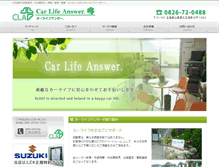 Tablet Screenshot of carlife-answer.com